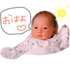 [LINEスタンプ] ことちゃんの毎日