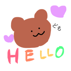[LINEスタンプ] お気楽くまさん