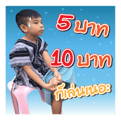 [LINEスタンプ] Tong-J Ver.2