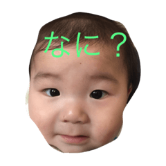 [LINEスタンプ] しゅう，