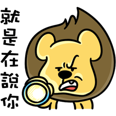 [LINEスタンプ] SHIBUDI Marty