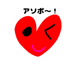 [LINEスタンプ] ゆずっぺ7歳