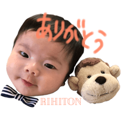 [LINEスタンプ] rihiton1