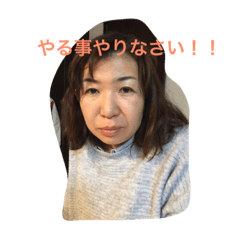[LINEスタンプ] Kajita-ke