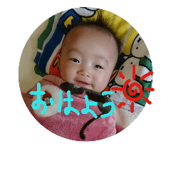 [LINEスタンプ] 果帆