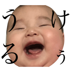 [LINEスタンプ] いちゅひま