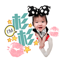 [LINEスタンプ] 33 little girl