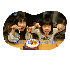[LINEスタンプ] ハルユウスタンプ