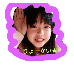 [LINEスタンプ] IGS sisters