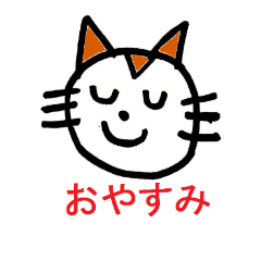 [LINEスタンプ] winkneko
