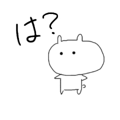 [LINEスタンプ] よこよりちゃん。2