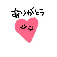 [LINEスタンプ] しんぷる一言