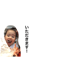 [LINEスタンプ] ちなまる3