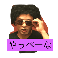 [LINEスタンプ] じょい