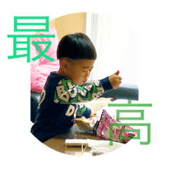 [LINEスタンプ] aloao