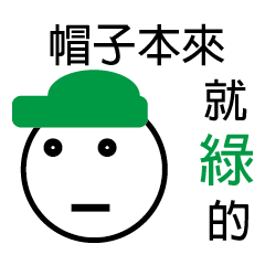 [LINEスタンプ] luluder