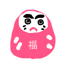 [LINEスタンプ] お正月〜イラスト〜