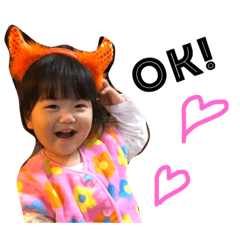 [LINEスタンプ] おてんばあやちゃん