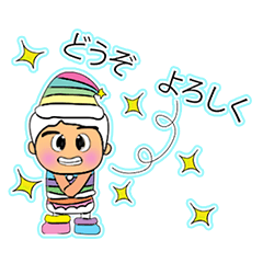 [LINEスタンプ] Taro.V11 ^_^