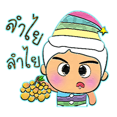 [LINEスタンプ] Taro.V10 ^_^