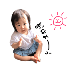 [LINEスタンプ] のぞすた