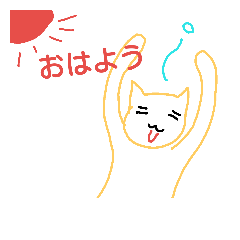 [LINEスタンプ] かわメッセージ＆ねこ