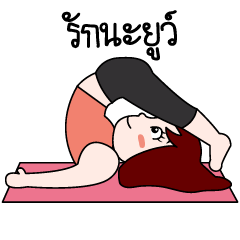 [LINEスタンプ] Jeni R.@Yoga