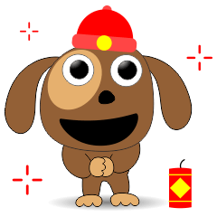 [LINEスタンプ] Noodle dog(New Year version)
