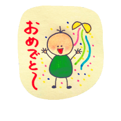 [LINEスタンプ] ゆるいサラリーマン三本くん