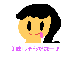 [LINEスタンプ] どことないスタンプ