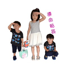 [LINEスタンプ] Jamie.Eason.Eda