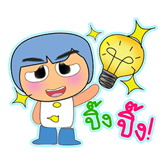 [LINEスタンプ] Kapi.2