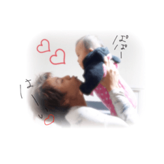 [LINEスタンプ] 癒愛ちゃん