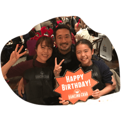 [LINEスタンプ] My family (Yamazaki)