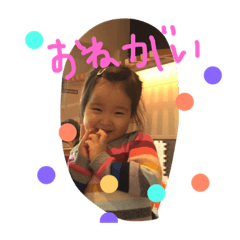 [LINEスタンプ] はなしょう子供たち