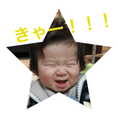 [LINEスタンプ] あおちゃん65