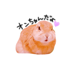 [LINEスタンプ] I love on chan2