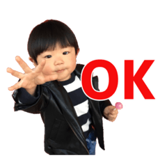 [LINEスタンプ] ゆーちゃんがいっぱい