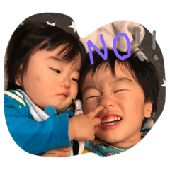 [LINEスタンプ] りんたいり