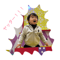 [LINEスタンプ] エイタンプ