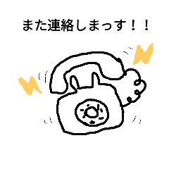 [LINEスタンプ] 文字を打つのが面倒な主婦のためのスタンプ