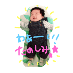 [LINEスタンプ] のすけスタンプ