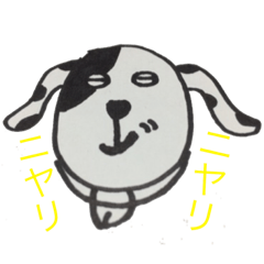 [LINEスタンプ] オセロいぬ