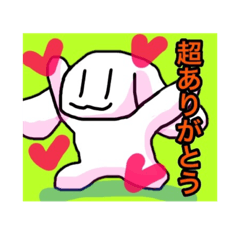 [LINEスタンプ] うさいさん生活2