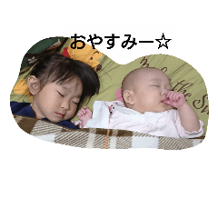 [LINEスタンプ] ここ＆みー
