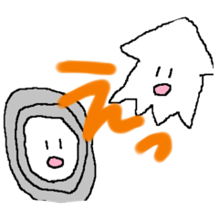 [LINEスタンプ] 日常で使えるイカとタイヤのスタンプ1