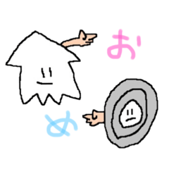 [LINEスタンプ] 日常で使えるイカとタイヤのスタンプ2