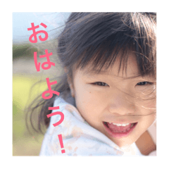 [LINEスタンプ] 藤原3兄妹2