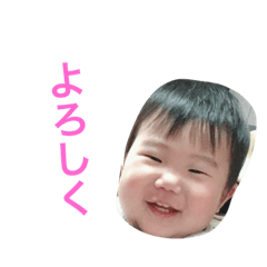 [LINEスタンプ] ゆあ1221.