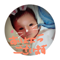 [LINEスタンプ] Baby Kanon